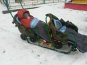 Алена Сахарова (https://vk.com/id5832570) г. Москва 01 января 2016 г.